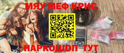 a pvp Канаш