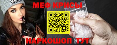 mix Кандалакша