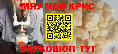 a pvp Канаш