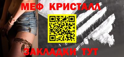 a pvp Канаш