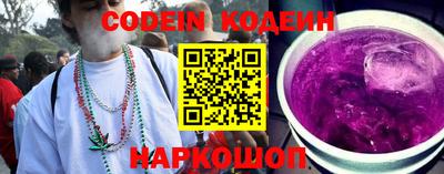 mix Кандалакша