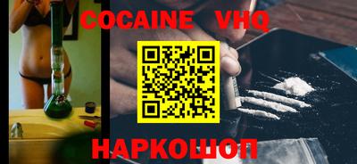 мет Камышлов