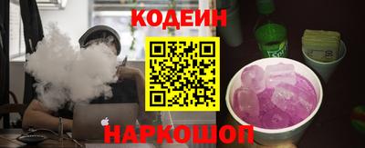 мет Камышлов
