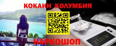 mix Кандалакша