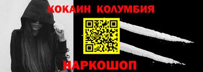 мет Камышлов