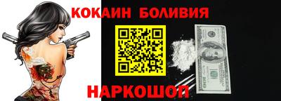 мет Камышлов