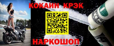 a pvp Канаш