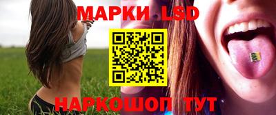 mix Кандалакша