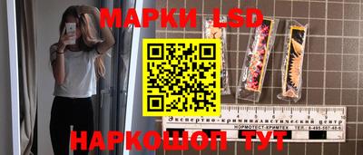 a pvp Канаш