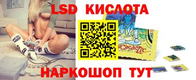 мет Камышлов