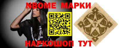 mix Кандалакша