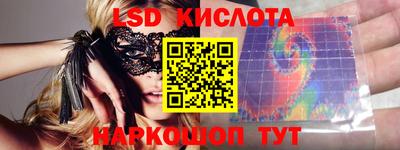 мет Камышлов