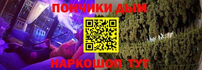 мет Камышлов