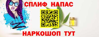 mix Кандалакша