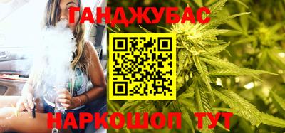 a pvp Канаш
