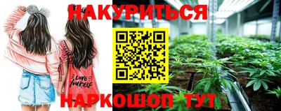 mix Кандалакша