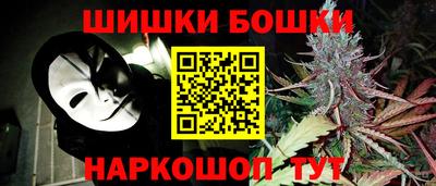 mix Кандалакша