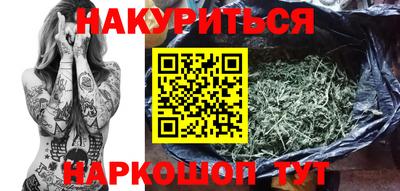 мет Камышлов