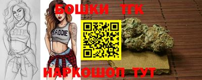 mix Кандалакша
