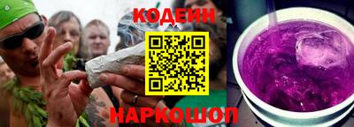 a pvp Канаш
