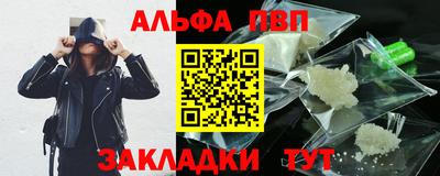 a pvp Канаш