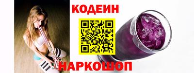 mix Кандалакша