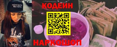 a pvp Канаш