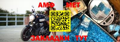 a pvp Канаш
