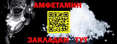 a pvp Канаш