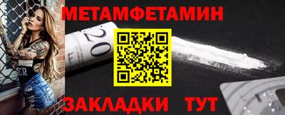 a pvp Канаш