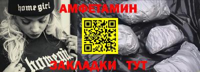 mix Кандалакша