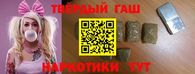 mix Кандалакша