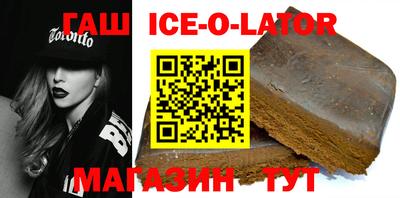 mix Кандалакша