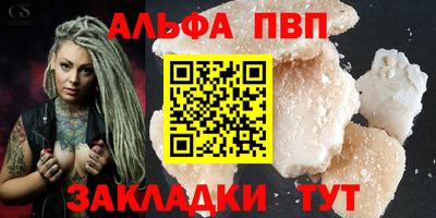 mix Кандалакша