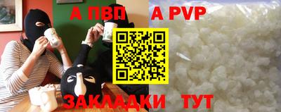 mix Кандалакша