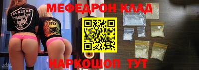 a pvp Канаш