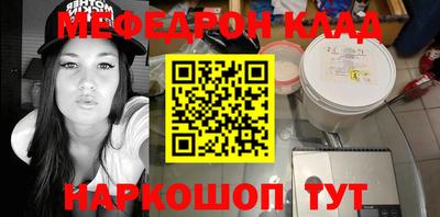 mix Кандалакша