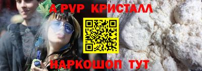 mix Кандалакша