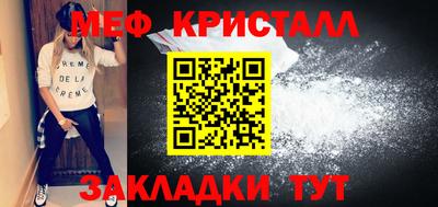 a pvp Канаш