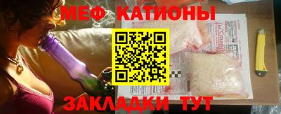 mix Кандалакша