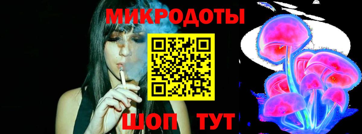 Кокаин  APVP СОЛЬ   COCAIN  ГАШИШ  Мефедрон   Изобильный  Канабис  Вход с VPN 